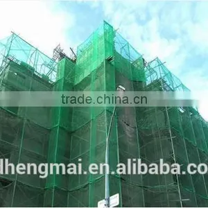 HDPE Construction Safety Net, Debris Net, Scaffolding Net, Safety Net, China Manufacture HDPE Net, thumbnail-2
