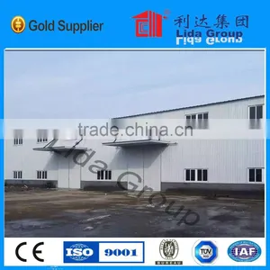 Light Steel Low Cost Industrial Shed Designs thumbnail-1