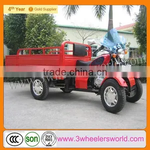 China Manufacturer Four Wheel Motorcycle With Two Front Wheels for Sale thumbnail-1