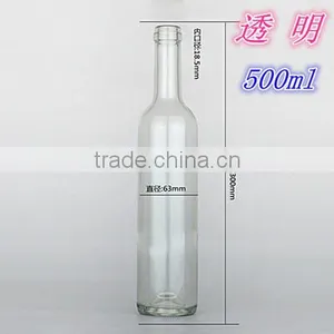 750 ML Clear Glass Bottle for Wine Bottle/red Wine Bottle thumbnail-2