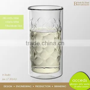 Pyrex Double Wall Insulated Mug Without Handle thumbnail-6