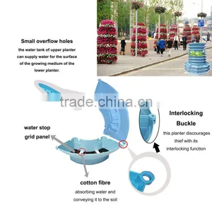 SOL 2015 Good Quality Lamp Post Planters Plastic Planters Modular Arc Plastic Planters thumbnail-2