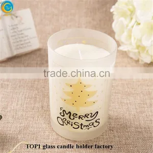Frosted Glass Candle Container for Christmas thumbnail-4