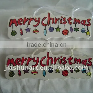 Christmas Hanging Decoration thumbnail-1