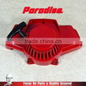 40.2cc Rbc Nb411 Brush Cutter Robin Trimmers Starter thumbnail-2