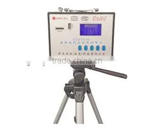 Real Time Aerosol Monitor Kit thumbnail-1