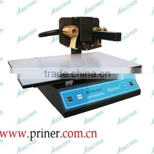 Audley Christmas-cards Printing Machine ADL-3050A thumbnail-1