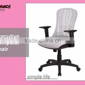 Hot Sale Ergonomic Lift Chair Armrest Adjsutable Computer Chair With Casters thumbnail-2