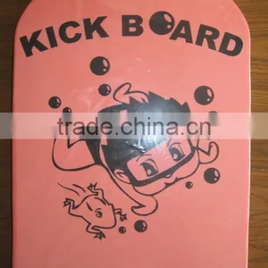 Kickboard Swimming Accessories thumbnail-1