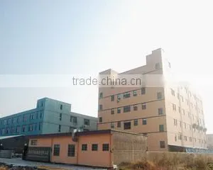 Cixi Mingsheng Rubber & Plastic Co., Ltd. company overview - view 1 thumbnail