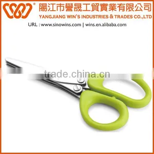 Household Professional Kitchen Herb Scissors thumbnail-1