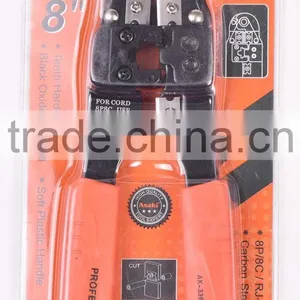 AK-0336 Carbon Steel 8P Network Crimping Tool thumbnail-6
