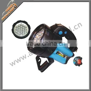 Car Rechargeable Spot Lamp thumbnail-1
