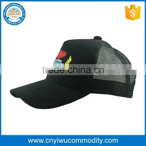Custom High Quality Embroidery Small Order Accept Paypal Baseball Cap thumbnail-1