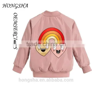 Girls Fancy Frock Design With Pink Silky Smooth 'Hearts' Jacket Fashion Pattern Of Children's Jacket HSJ7603 thumbnail-2