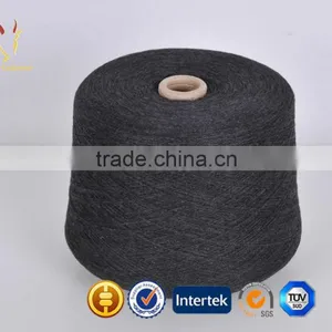 Chunky Mohair Knitting Cotton Classic Wool Yarn Sale thumbnail-3