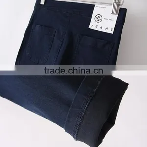 High Waist Women Latest Design Jeans Pants for Girl Skinny Denim New Fashion Jeans Pants thumbnail-5