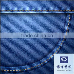 Factory Wholesale Used Cheap Price Spandex Cotton Denim thumbnail-1