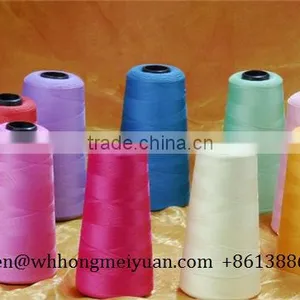 Fluorescent Color Polyester Spun Yarn 40s/2 thumbnail-2