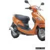 Guangyang Scooter thumbnail-1