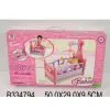 BABY CRIB thumbnail-1