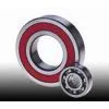 China (Mainland) Deep Groove Ball Bearing thumbnail-1