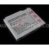 Rechargeable Polymer Li-ion Battery Portable Devices for Cellular Phone, Interphone thumbnail-1