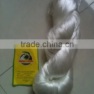 Raw White 210 Denier Nylon Thread For Binding thumbnail-1