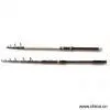 Sell Carp Fishing Rods thumbnail-1