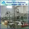 3 in 1 Filling Production Line , CGF Series High Efficient Filling Machines thumbnail-1
