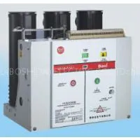 BOXD ZN63(VS1-12) 12KV Indoor High Voltage Vacuum Circuit Breaker (VCB) (IVCB) thumbnail-2