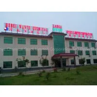 Hebei Wanye Chemical Stock Limited Corporation Sell Department company overview - view 1 thumbnail