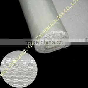 Fiberglass Cloth With Weft Texturized Yarn thumbnail-1