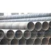 Welding Pipe thumbnail-1