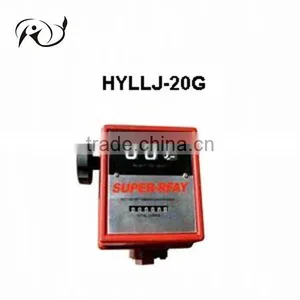 Mechanical Flowmeter Natural Gas Flow Meter thumbnail-1