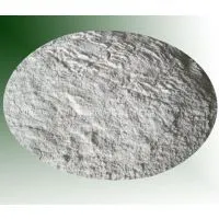 Manufacturers Direct Supply Organic Germanium Powder， 99.999% thumbnail-3