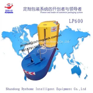 Luggage Wrapping Machine thumbnail-2
