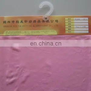 DTY RIB KNITTED FABRIC thumbnail-1