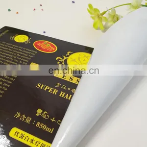 Factory Directly Supply Hair Nursing Discount Couponsticker Self Adhesive Label Sticker Make in China thumbnail-6