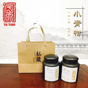 [Yu Tian] White Tea Palace Vintage Orange Authentic New Green Tangerine Peel Pu'er Tea 500g thumbnail-2