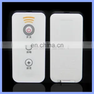 Ultra-thin Infrared LED Custom Remote Mini Switch Control for Intelligence Light thumbnail-6