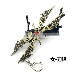 Best Online Game Lol League of Legends Keychain thumbnail-6