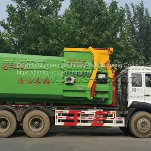 Intelligent Mobile Waste Compress Equipment thumbnail-1