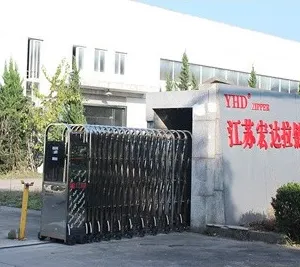 Jiangsu Hongda Zipper Manufacture Co.,ltd company overview - view 1 thumbnail