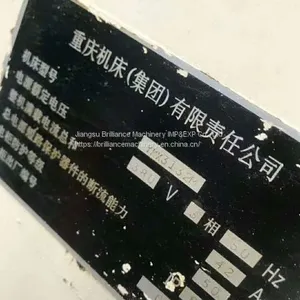Chongqing YKX3132M CNC Gear Shaping Machine thumbnail-3