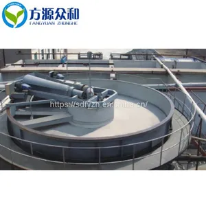 Mineral Thickener Machine for High Efficiency Mining Ore With Central Transmission thumbnail-1