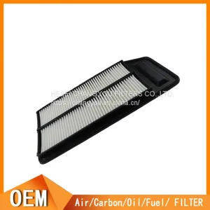 HONDA Auto Air Filter 17220-RAA-A00 thumbnail-2