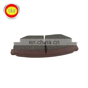 Price Car Machine Pads Rear Price Disc 04466-60120 Hi-Q 29087 Brake Pad thumbnail-2