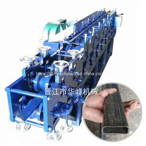 Rectangular Pipe & Tube Making Machine thumbnail-1