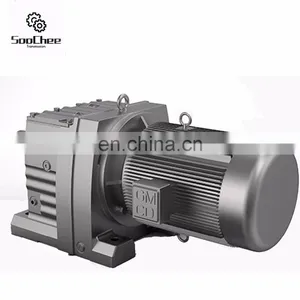 Global Service R Series Industry Transmission Helical Geared Motor thumbnail-1